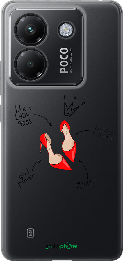 Силиконовый чехол Женщина для Xiaomi Poco M7 Pro 5G - 4599u-3942 изображение 
