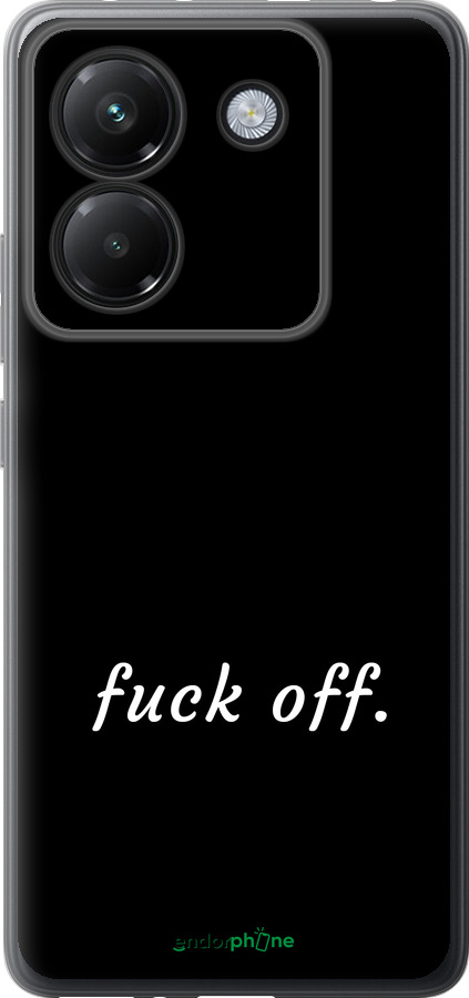 Силиконовый чехол Fuck off для Xiaomi Poco M7 Pro 5G - 4731u-3942 изображение 