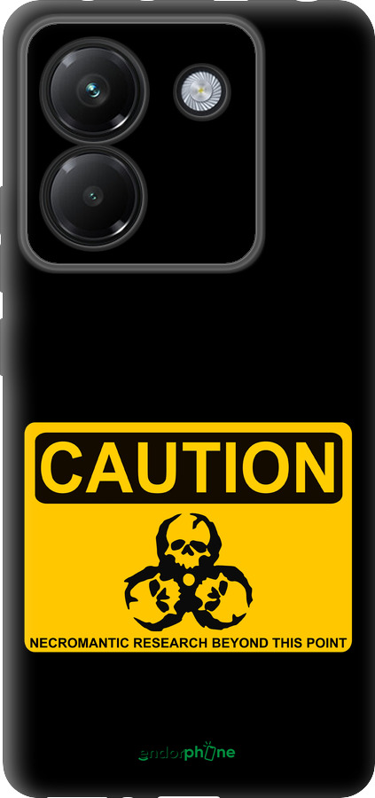 Силиконовый чехол biohazard 36 для Xiaomi Poco M7 Pro 5G - 4854u-3942 изображение 