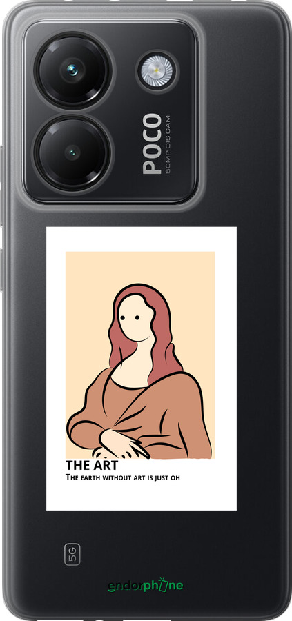 Силиконовый чехол The art для Xiaomi Poco M7 Pro 5G - 4890u-3942 изображение 