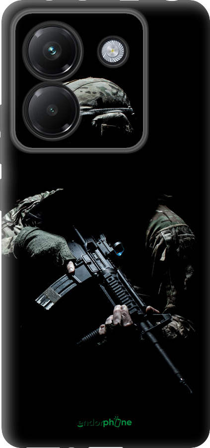 Силіконовий чехол Захисник v3 для Xiaomi Poco M7 Pro 5G - 5226u-3942 изображение 