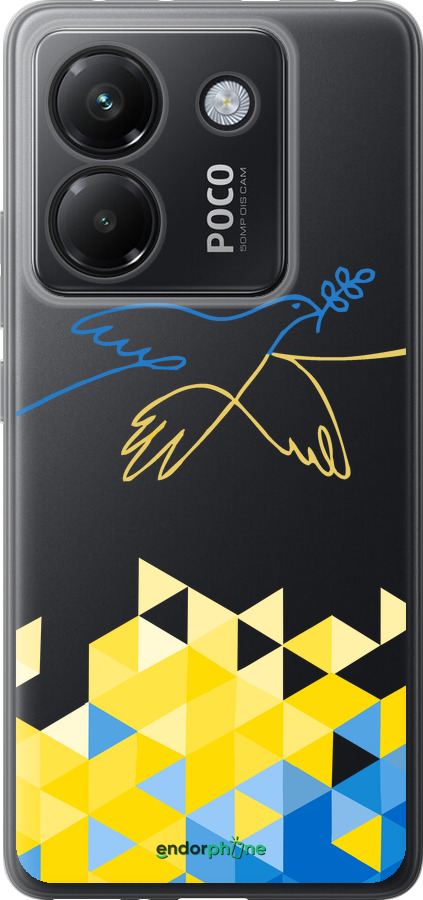 Силиконовый чехол Птица мира для Xiaomi Poco M7 Pro 5G - 5231u-3942 изображение 