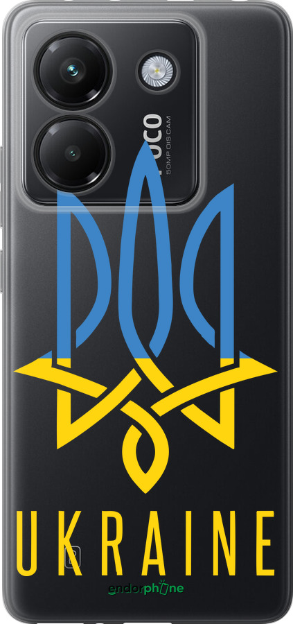 Силиконовый чехол Герб v2 для Xiaomi Poco M7 Pro 5G - 5259u-3942 изображение 