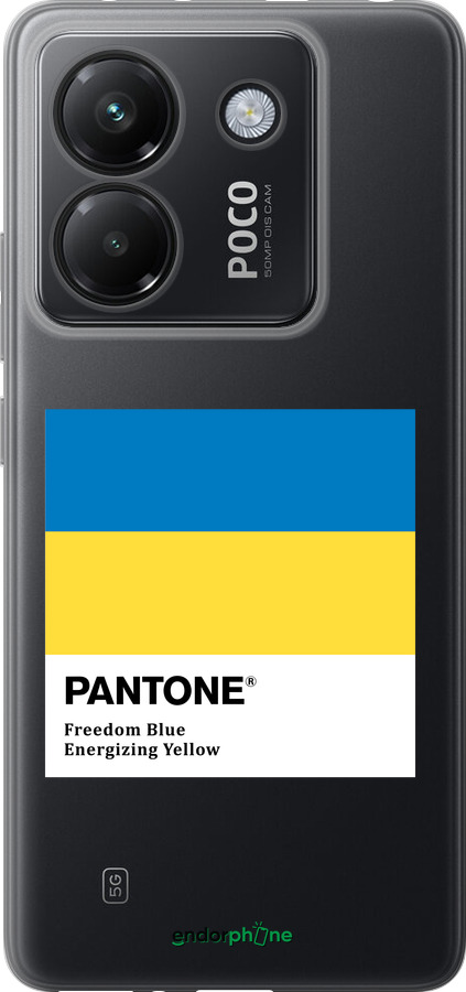 Силіконовий чехол Прапор Пантон для Xiaomi Poco M7 Pro 5G - 5275u-3942 изображение 