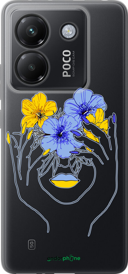 Силіконовий чехол Дівчина v4 для Xiaomi Poco M7 Pro 5G - 5276u-3942 изображение 