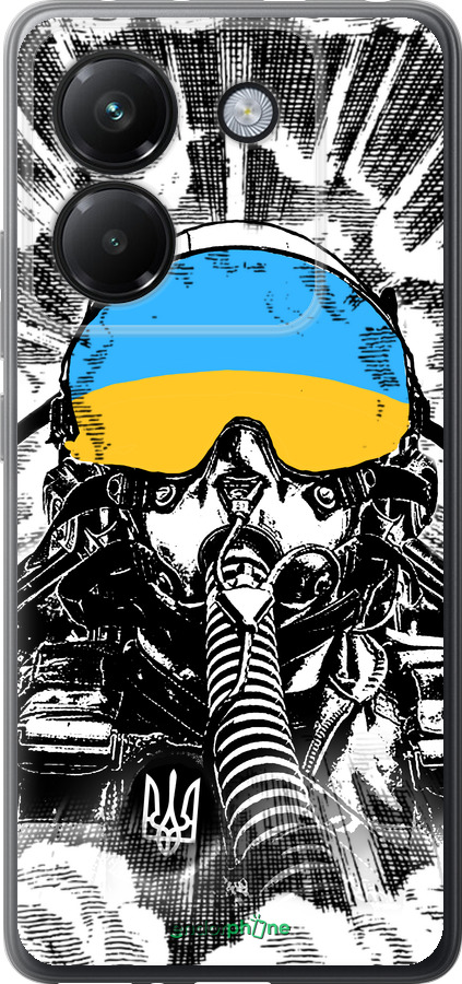 Силиконовый чехол Призрак Киева v3 для Xiaomi Poco M7 Pro 5G - 5307u-3942 изображение 