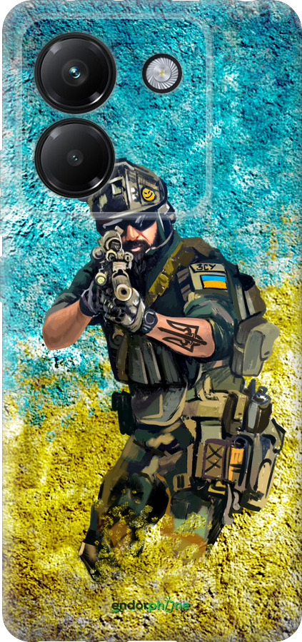 Силиконовый чехол Воин ЗСУ для Xiaomi Poco M7 Pro 5G - 5311u-3942 изображение 