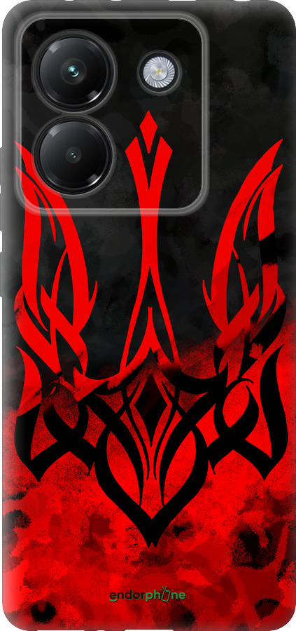 Силиконовый чехол Герб Украины v2 для Xiaomi Poco M7 Pro 5G - 5312u-3942 изображение 