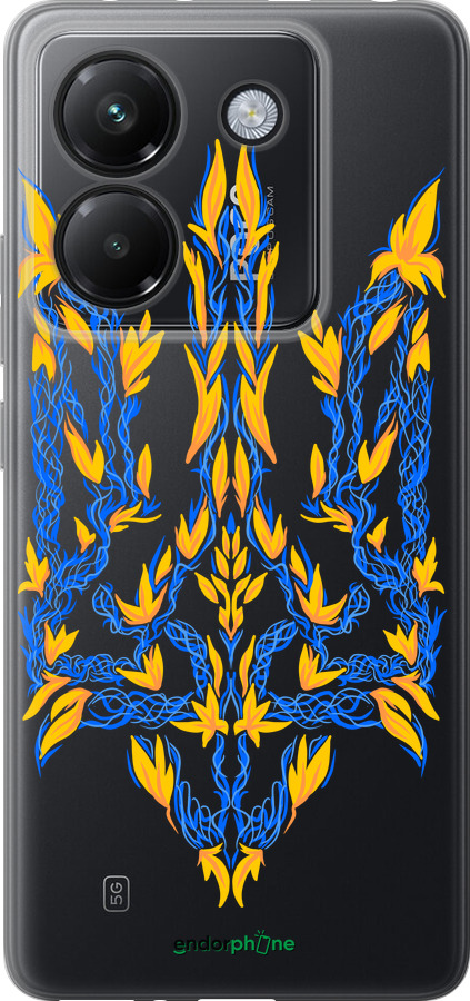Силиконовый чехол Герб Украины v3 для Xiaomi Poco M7 Pro 5G - 5313u-3942 изображение 