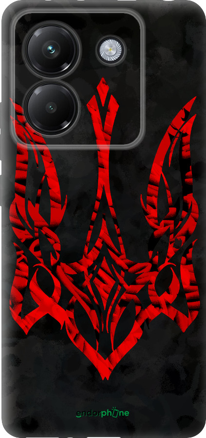 Силиконовый чехол Герб Украины v4 для Xiaomi Poco M7 Pro 5G - 5319u-3942 изображение 