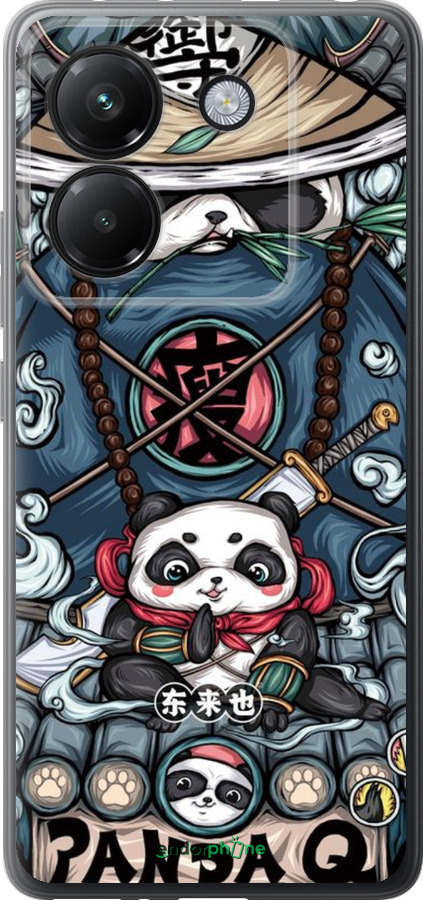 Силіконовий чехол № 5332 для Xiaomi Poco M7 Pro 5G - 5332u-3942 изображение 