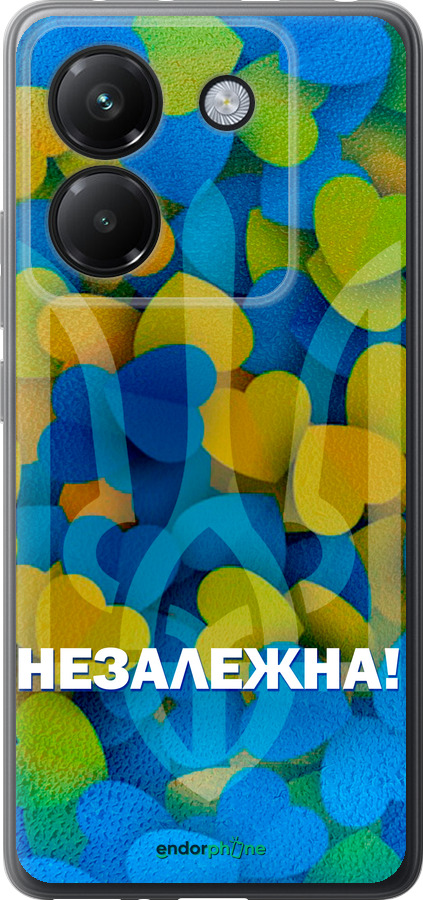 Силиконовый чехол Незалежна для Xiaomi Poco M7 Pro 5G - 5447u-3942 изображение 