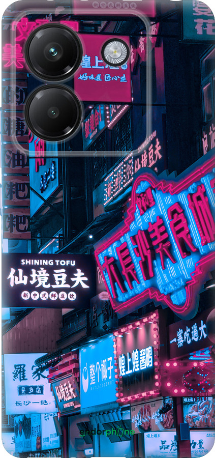 Силиконовый чехол Hong Kong City для Xiaomi Poco M7 Pro 5G - 5536u-3942 изображение 