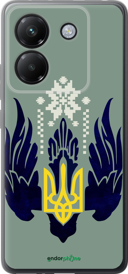 Силіконовий чехол Тризуб із крилами для Xiaomi Poco M7 Pro 5G - 5640u-3942 изображение 