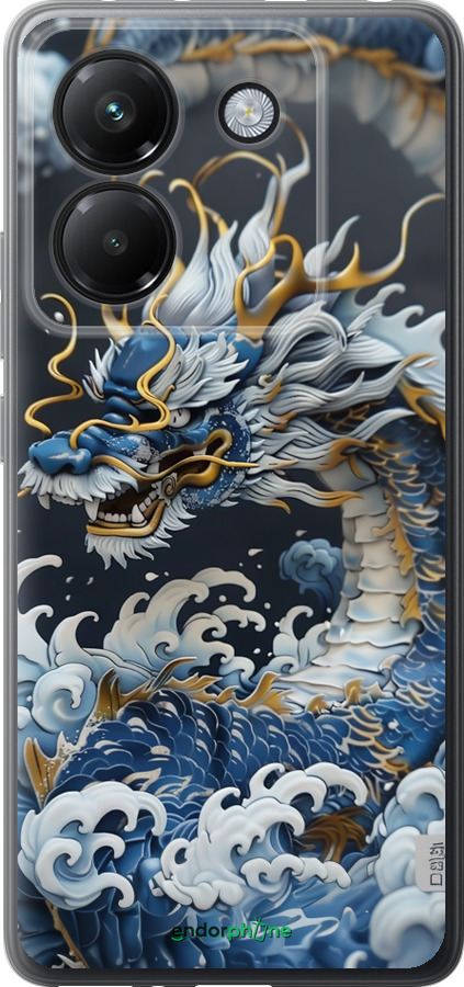 Силиконовый чехол Водяной дракон для Xiaomi Poco M7 Pro 5G - 6113u-3942 изображение 