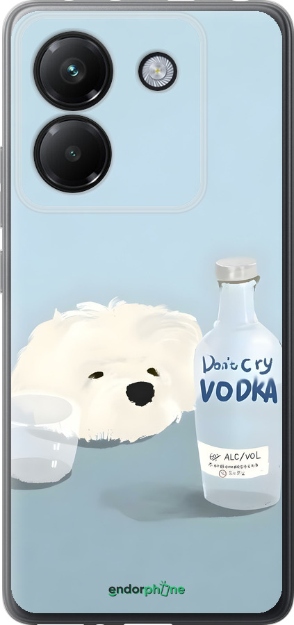 Силиконовый чехол Пес водка для Xiaomi Poco M7 Pro 5G - 6368u-3942 изображение 