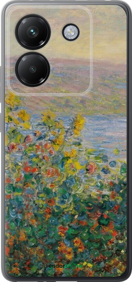 Силіконовий чехол Краєвид для Xiaomi Poco M7 Pro 5G - 6445u-3942 изображение 