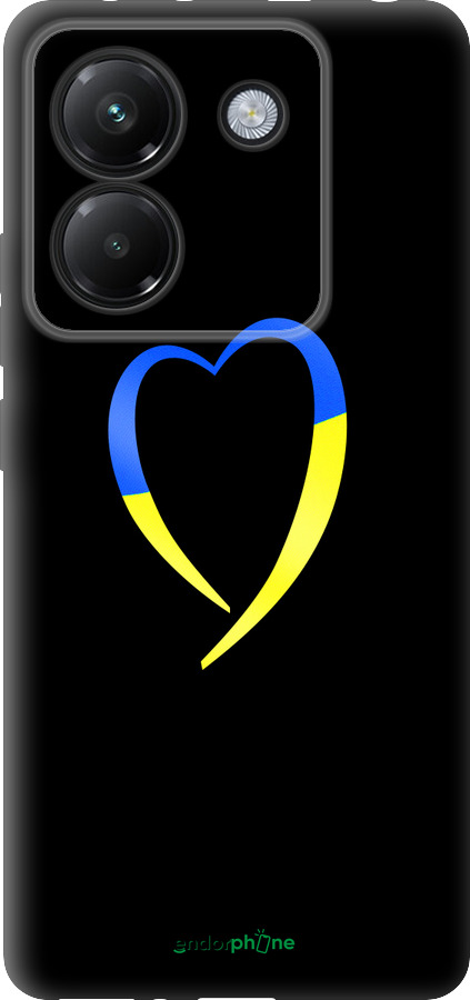 Силиконовый чехол Жёлто-голубое сердце для Xiaomi Poco M7 Pro 5G - 885u-3942 изображение 