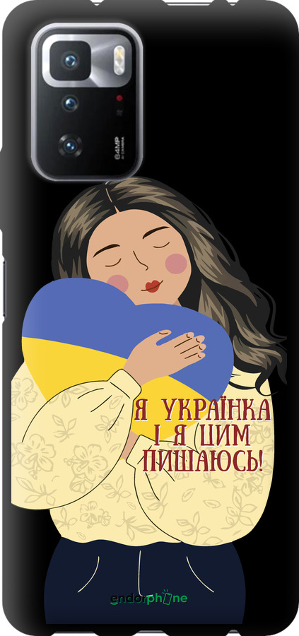 TPU чехол Українка v2 для Xiaomi Poco X3 GT - 5264b-2511 изображение 