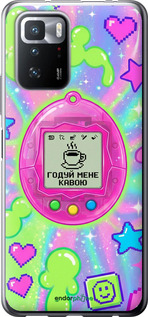 Силіконовий чохол 'Y2K Aesthetic Retro Pet: Годуй мене кавою' для Xiaomi Poco X3 GT зображення 5