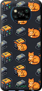 TPU чехол Autonomous Zone для Xiaomi Poco X3 Pro - 6771b-2938 изображение 