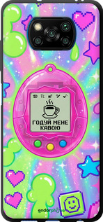TPU чехол Y2K Aesthetic Retro Pet: Годуй мене кавою для Xiaomi Poco X3 Pro - 6784b-2938 изображение 