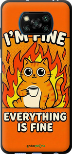 TPU чехол Funny Cat для Xiaomi Poco X3 Pro - 6786b-2938 изображение 