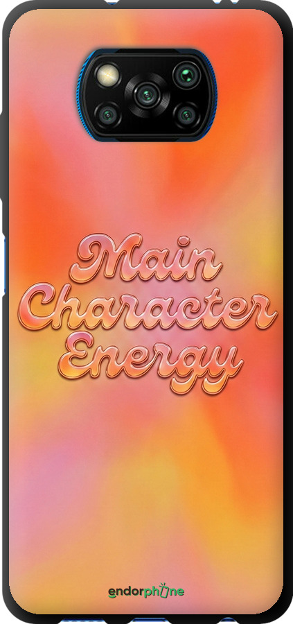 TPU чехол Aura Gradient Main Character Energy Aesthetic Y2K для Xiaomi Poco X3 Pro - 6783b-2938 изображение 