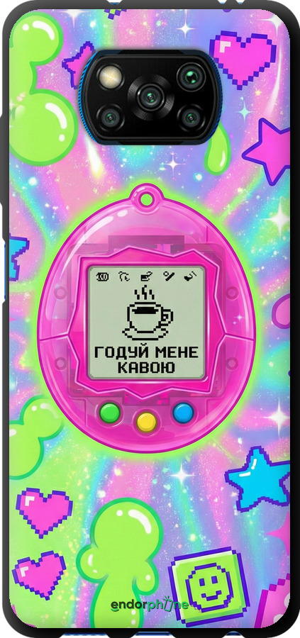 TPU чехол Y2K Aesthetic Retro Pet: Годуй мене кавою для Xiaomi Poco X3 Pro - 6784b-2938 изображение 