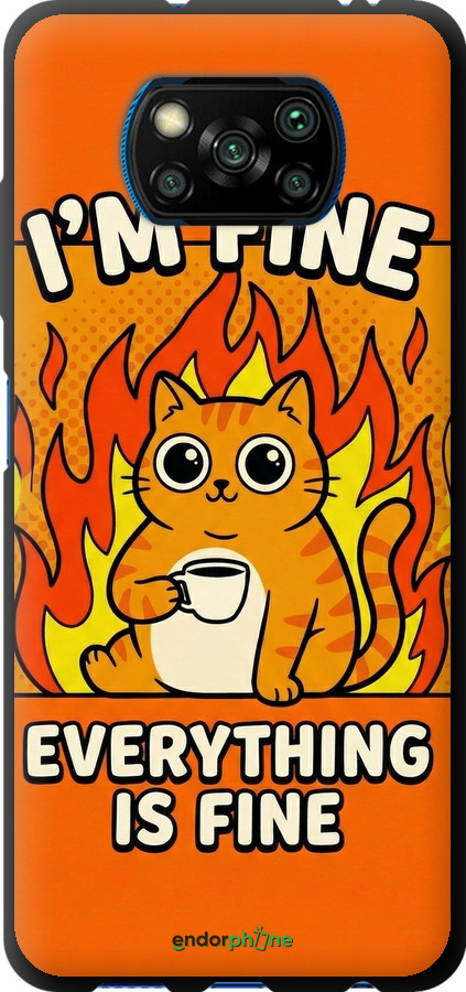 TPU чехол Funny Cat для Xiaomi Poco X3 Pro - 6786b-2938 изображение 