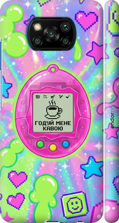 3D пластиковый матовый чехол Y2K Aesthetic Retro Pet: Годуй мене кавою для Xiaomi Poco X3 Pro - 6784m-2938 изображение 