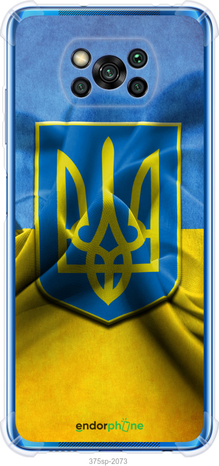 

Силіконовий протиударний с посиленими кутами чохол "Прапор та герб України" для Xiaomi Poco X3, Блакитний