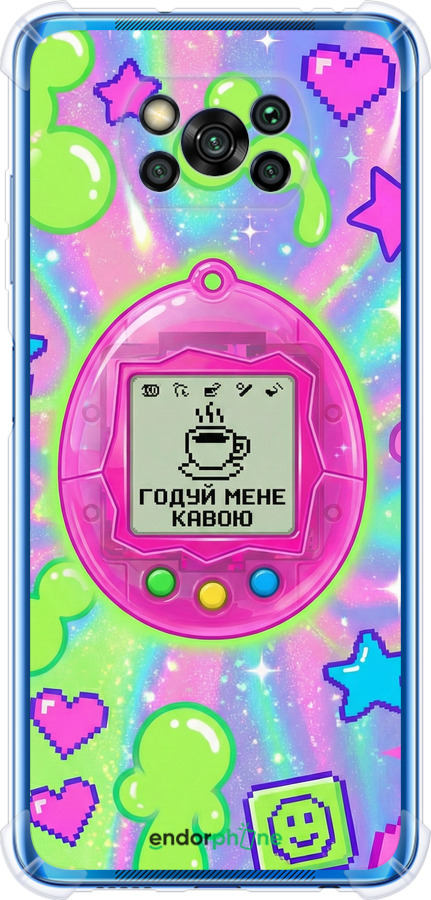 Силикон с усиленными углами чехол Y2K Aesthetic Retro Pet: Годуй мене кавою для Xiaomi Poco X3 Pro - 6784sp-2938 изображение 