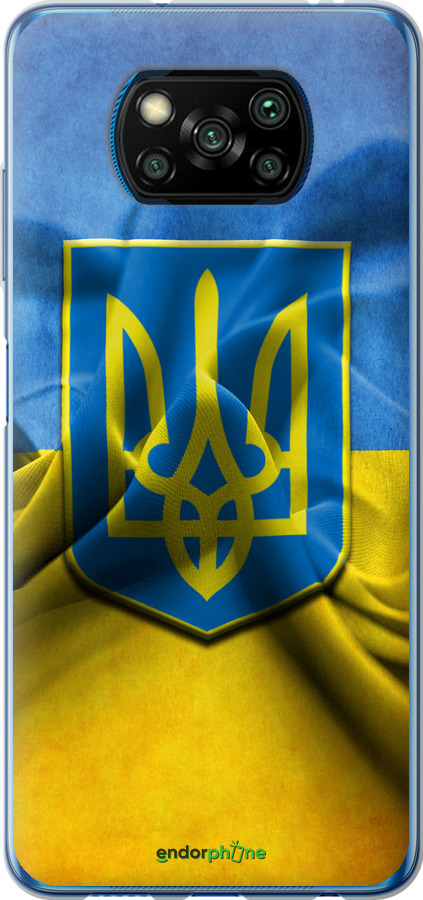 

2D пластиковий чохол "Прапор та герб України" для Xiaomi Poco X3, Блакитний