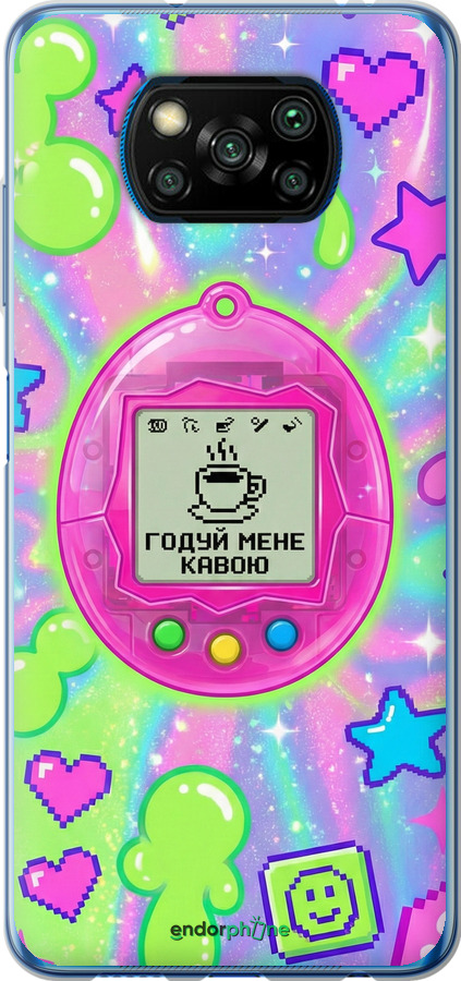 2D пластиковый чехол Y2K Aesthetic Retro Pet: Годуй мене кавою для Xiaomi Poco X3 Pro - 6784t-2938 изображение 