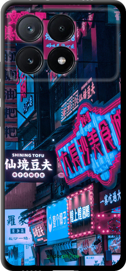 TPU чехол Hong Kong City для Xiaomi Poco X6 PRO - 5536b-3497 изображение 