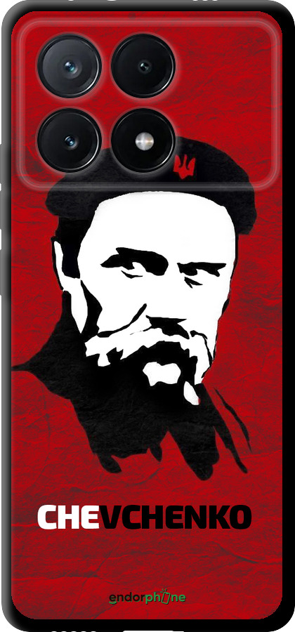 TPU чехол Шевченко для Xiaomi Poco X6 PRO - 879b-3497 изображение 