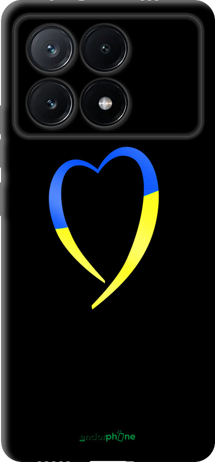TPU чехол Жовто-блакитне серце для Xiaomi Poco X6 PRO - 885b-3497 изображение 
