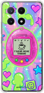 Силикон с усиленными углами чехол Y2K Aesthetic Retro Pet: Годуй мене кавою для Xiaomi Poco X6 PRO - 6784sp-3497 изображение 