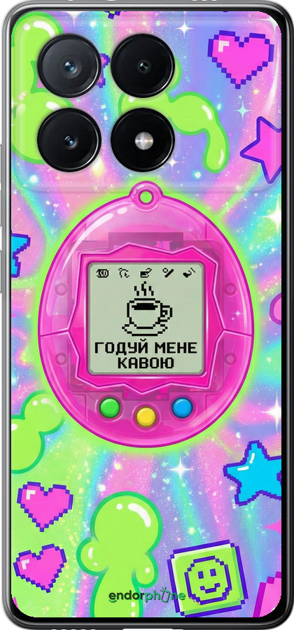 Силиконовый чехол Y2K Aesthetic Retro Pet: Годуй мене кавою для Xiaomi Poco X6 PRO - 6784u-3497 изображение 