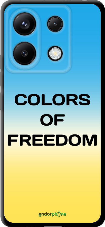 TPU чехол Colors of Freedom для Xiaomi Poco X6 - 5453b-3678 изображение 