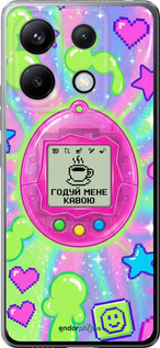 Силиконовый чехол Y2K Aesthetic Retro Pet: Годуй мене кавою для Xiaomi Poco X6 - 6784u-3678 изображение 