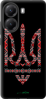 TPU чехол Герб - вышиванка на черном фоне для Xiaomi Turbo 4 - 1196b-4013 изображение 