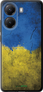 TPU чехол Флаг Украины 2 для Xiaomi Turbo 4 - 401b-4013 изображение 