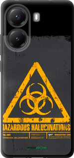 TPU чехол biohazard 28 для Xiaomi Turbo 4 - 4846b-4013 изображение 