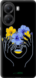 TPU чехол Девушка v4 для Xiaomi Turbo 4 - 5276b-4013 изображение 