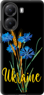 TPU чехол Ukraine v2 для Xiaomi Turbo 4 - 5445b-4013 изображение 