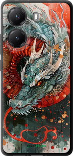 TPU чехол Стихия огня для Xiaomi Turbo 4 - 6101b-4013 изображение 