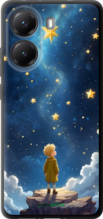 TPU чехол Маленький принц для Xiaomi Turbo 4 - 6326b-4013 изображение 