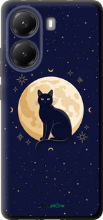 TPU чехол Cute Cat Celestial/Witchy для Xiaomi Turbo 4 - 6787b-4013 изображение 